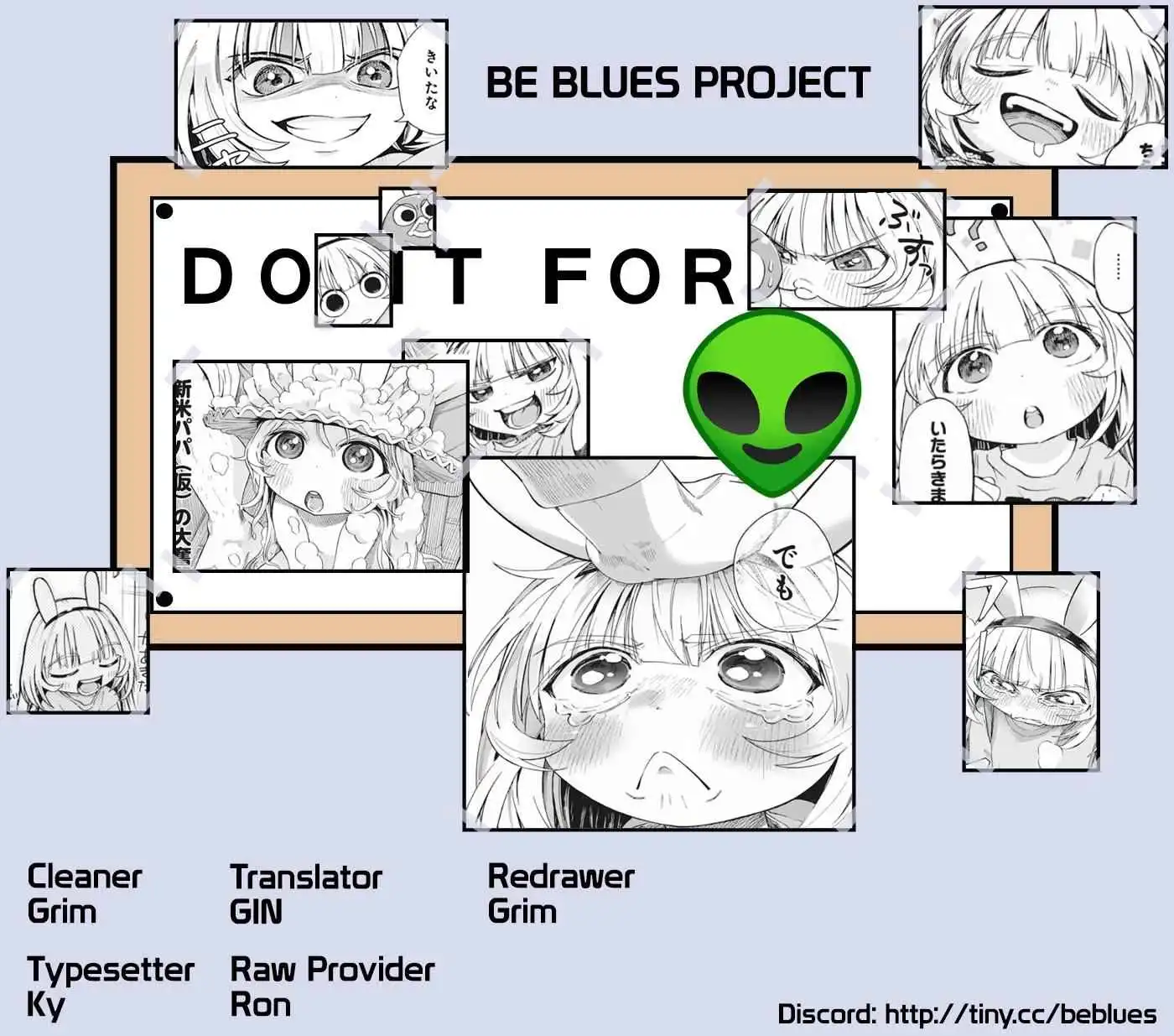 Don't Destroy Humanity Chapter 23 23